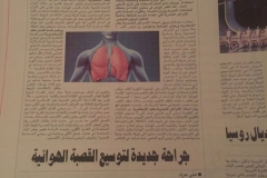 الأهرام