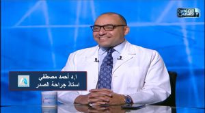 دكتور احمد مصطفي