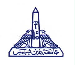 مستشفي عين شمس